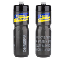 Фляга ONRIDE Spirit 800 мл чорна