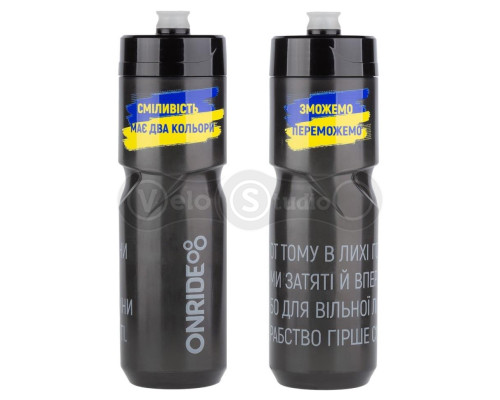 Фляга ONRIDE Spirit 800 мл чорна