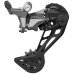 Задній перемикач Shimano RD-U6020-11 SGS Cues Linkglide 11 швидкостей