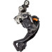 Задній перемикач Shimano RD-M9050-GS Di2 XTR 11 швидкостей