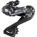 Задний переключатель Shimano Ultegra Di2 RD-R8150-GS 12 скоростей