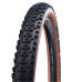 Покришка 27.5x2.25 (57-584) Schwalbe SMART SAM Perf 57-584 B/BRZ-SK HS624 ADDIX 67EPI
