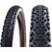 Покришка 29x2.25 (57-622) Schwalbe SMART SAM Perf 57-622 B/BRZ-SK HS624 ADDIX 67EPI