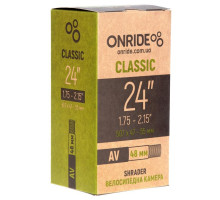 Вело камера ONRIDE Classic 24x1.75-2.15 AV 48