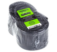 Вело камера ONRIDE Classic 27.5x1.75-2.15 AV 48 (polybag)