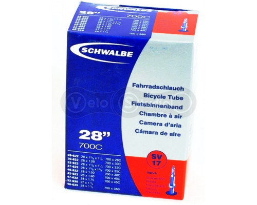 Вело камера Schwalbe SV17 700x28/47C (ETRTO 28/47-622) FV 40 мм