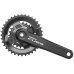 Шатуны Shimano FC-U4010-2 CUES 9-10-11 скоростей 36х22T Linkglide 175 мм