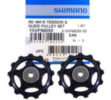 Ролики заднего переключателя Shimano RD-M410, Y5VP98050 13 зубьев