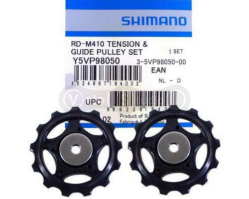 Ролики заднего переключателя Shimano RD-M410, Y5VP98050 13 зубьев