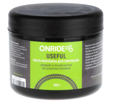 Паста монтажна для шин ONRIDE Useful 500 грам