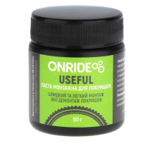 Паста монтажна для покришок ONRIDE Useful 50 грам