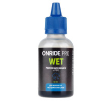 Мастило для ланцюга ONRIDE PRO Wet з PTFE для вологих умов 50 мл