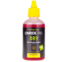 Мастило для ланцюга ONRIDE PRO Dry з PTFE для сухих умов 100 мл + 10 мл