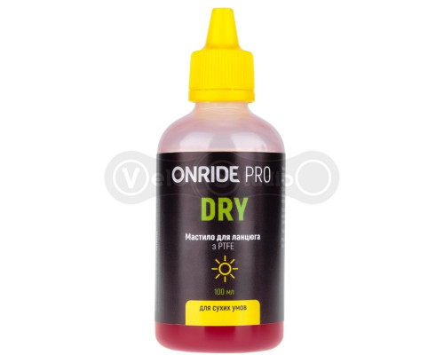 Мастило для ланцюга ONRIDE PRO Dry з PTFE для сухих умов 100 мл