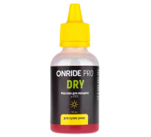 Мастило для ланцюга ONRIDE PRO Dry з PTFE для сухих умов 50 мл