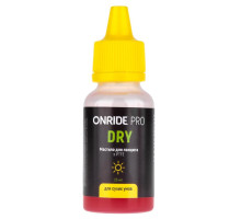 Мастило для ланцюга ONRIDE PRO Dry з PTFE для сухих умов 25 мл