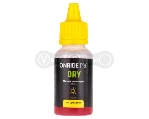 Мастило для ланцюга ONRIDE PRO Dry з PTFE для сухих умов 25 мл