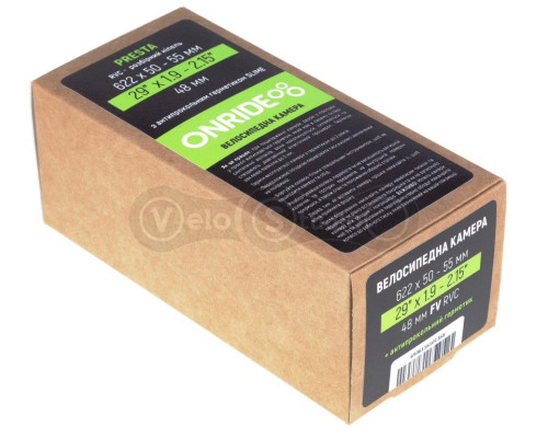Камера ONRIDE з герметиком Slime 29"x1.95-2.35" FV 48 RVC
