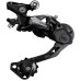 Задній перемикач Shimano Deore RD-M6000-GS 10 швидкостей