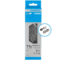 Цепь Shimano CN-HG601, 126 звеньев, SIL-TEC 11-скоростей, + QUICK LINK