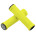 Грипсы Race Face Grippler 33 мм жёлтые