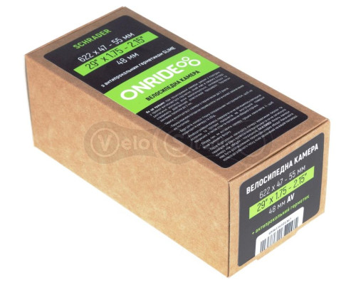 Камера ONRIDE з герметиком Slime 29"x1.75-2.15" AV 48