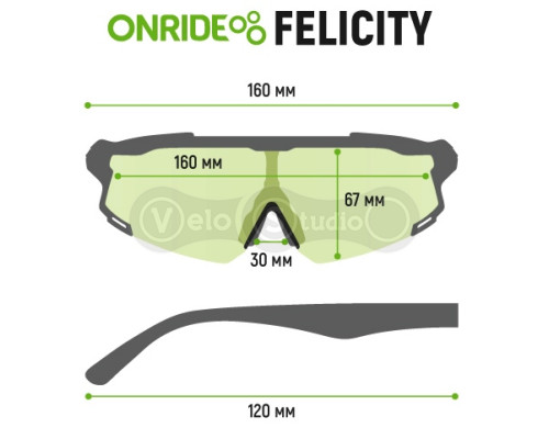 Очки ONRIDE Felicity с линзами Clear (100%) Anti fog
