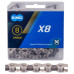 Цепь KMC X8 Silver/Gray 8 скоростей 114 звеньев + замок
