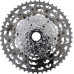Кассета Shimano CS-LG700-11 Linkglide, 11-45, 11 скоростей