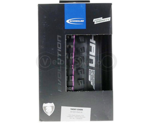 Покрышка 29x2.40 Schwalbe TACKY CHAN Evo, Super Gravity, TLE B/B-SK