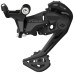 Переключатель задний Shimano RD-U4020-SGS CUES 9 скоростей