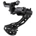 Переключатель задний Shimano RD-RX820 GRX, SHADOW+, 2х12 скоростей