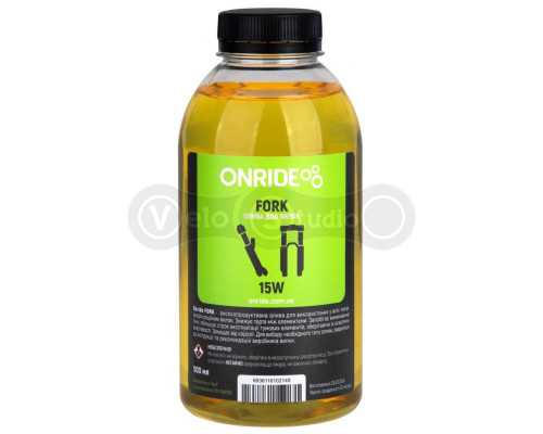 Олія для вилок ONRIDE Fork 15W 500 мл