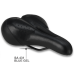 Седло DDK SA431 Gel 273x1165 чёрное
