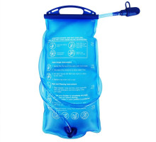 Гидратор R2 Hydrovak 2 литра синий