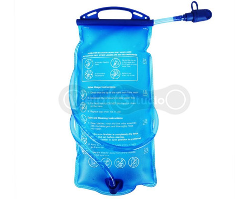 Гидратор R2 Hydrovak 2 литра синий