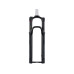 Вилка Rock Shox Reba RL 29 Boost ход 100 мм ось 15 мм + OneLoc