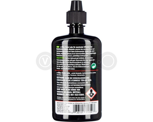 Смазка цепи Finish Line e-Bike Chain Lube 120 ml для электровелосипедов