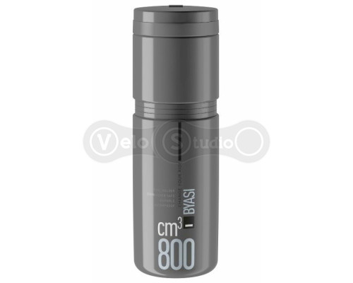 Бокс ELITE SUPER BYASI для інструментів 800 мл сірий