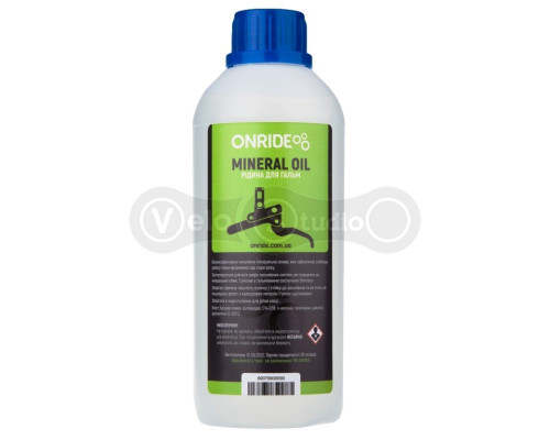 Гальмівна рідина ONRIDE Mineral Oil 500 мл