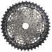 Кассета SRAM XG-1271 XPLR 10-44T 12 скоростей Silver (ОЕМ)