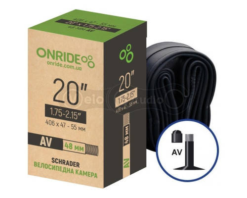 Велосипедна камера ONRIDE 20"x1.75-2.15" AV 48
