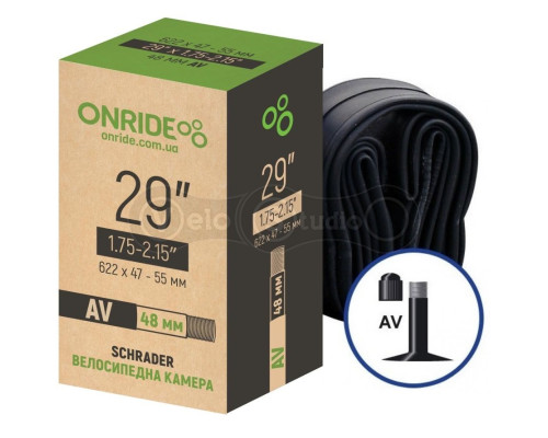Велосипедна камера ONRIDE 29"x1.75-2.15" AV 48