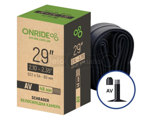 Велосипедна камера ONRIDE 29"x2.10-2.35" AV 48
