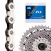 Цепь KMC X11 Silver/Black 11 скоростей 118 звеньев + замок
