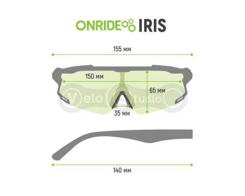 Окуляри ONRIDE Iris, чорні з димчастими лінзами (17%) у жорсткому чохлі
