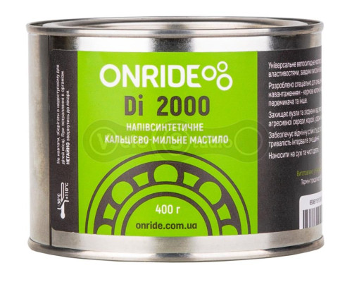 Мастило густе для підшипників ONRIDE Di 2000 400 г, металева тара