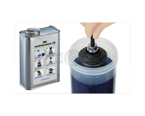 Комплект для обслуговування планетарних втулок Shimano