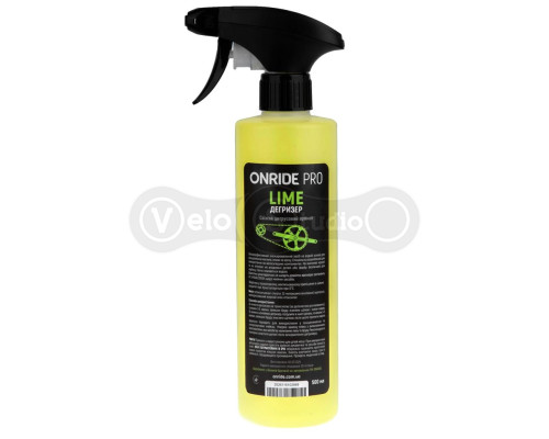 Дегрізер ONRIDE PRO Lime 500 мл з розпилювачем
