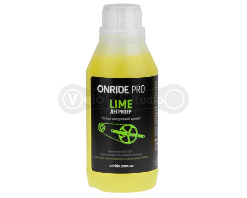 Дегрізер ONRIDE PRO Lime 350 мл